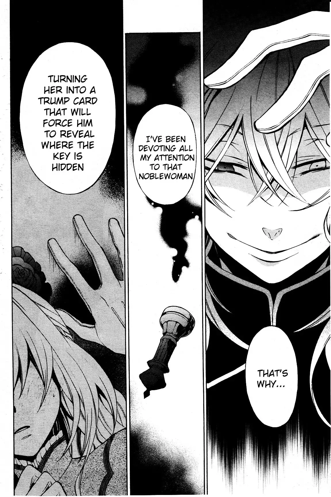 Pandora Hearts Chapter 46 13